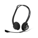 Logitech 960 Office USB Headset with Noise-Canceling Mic (981-000100)