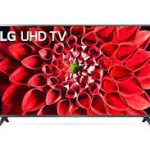 LG UHD 4K TV 75 Inch UN71 Series (75UN7180PVC), 4K Active HDR WebOS Smart AI ThinQ